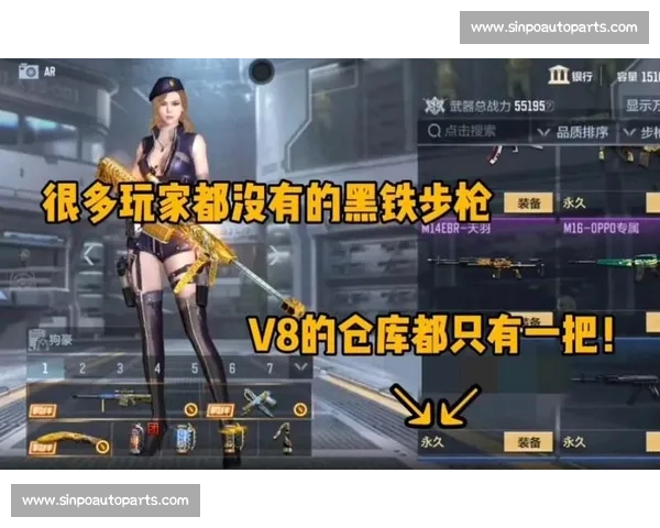 CF比赛专属装备全面解析与玩家提升实用攻略