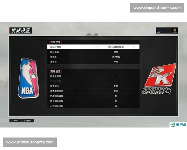 2K17游戏技巧详解教你快速跳过比赛节省时间的方法